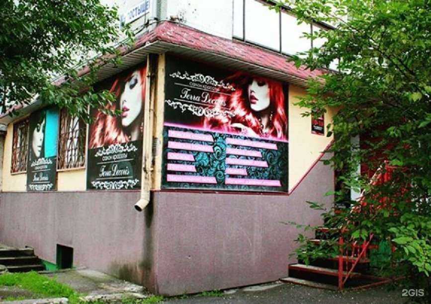 Отзывы на компанию Terra Decoris в г. Находка c фото