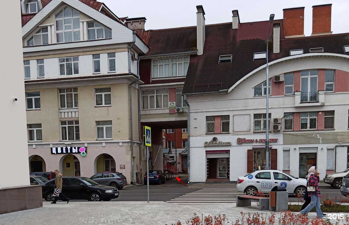 Отзывы на компанию Магазины форменной одежды в Твери c фото