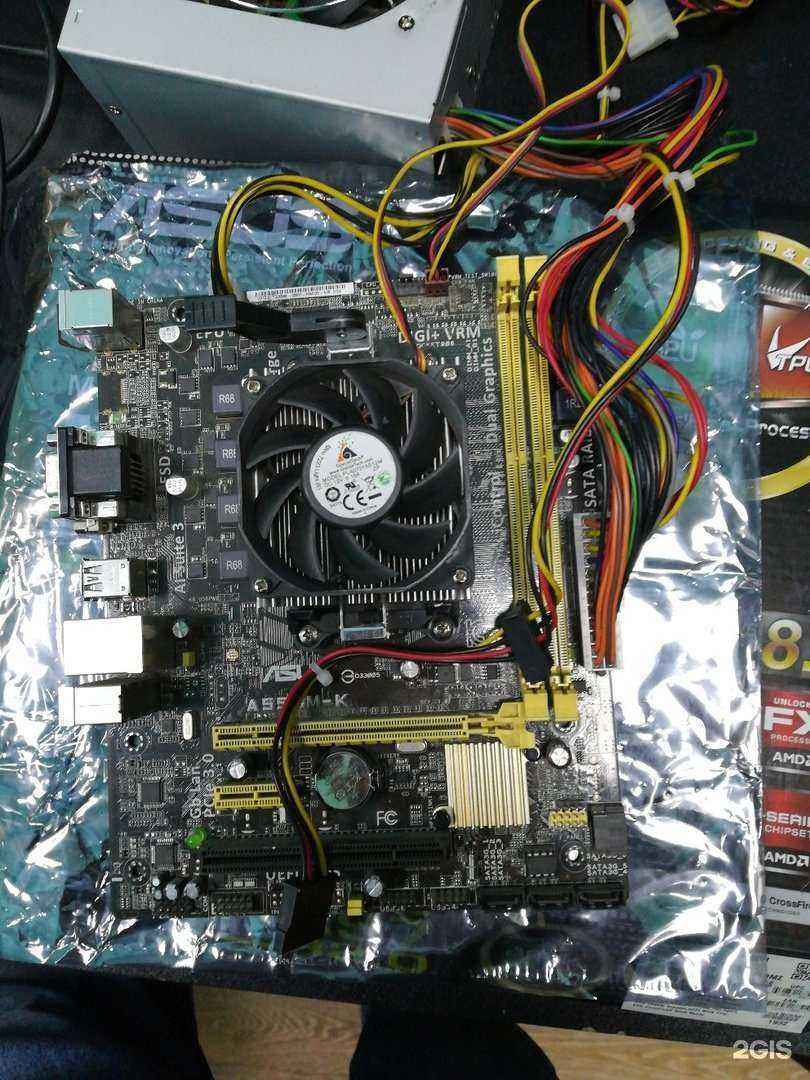 Отзывы на компанию IT_38 в Иркутске c фото