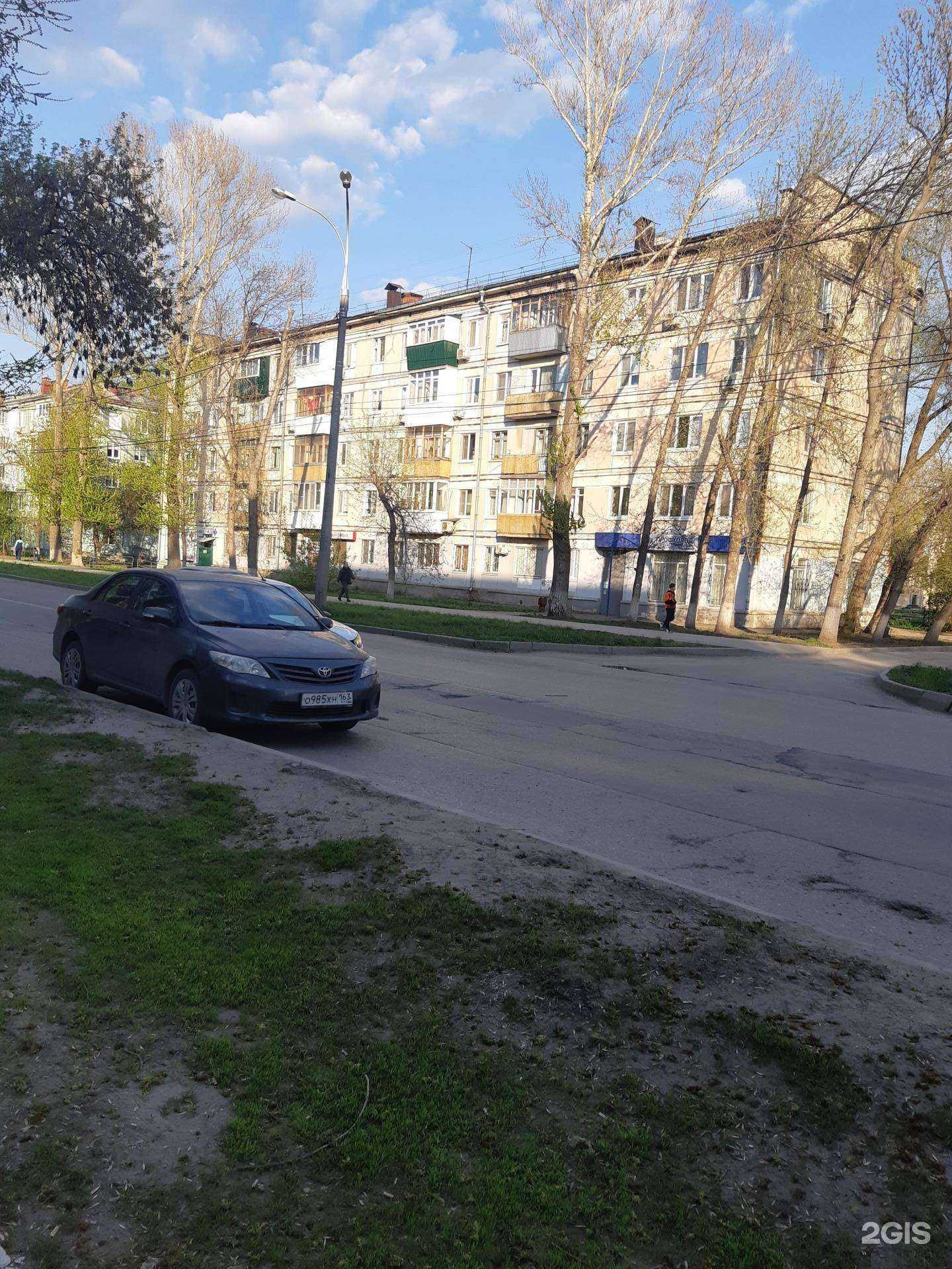 Отзывы на компанию Атмосфера чистоты в Самаре c фото - фотография 2 из 2