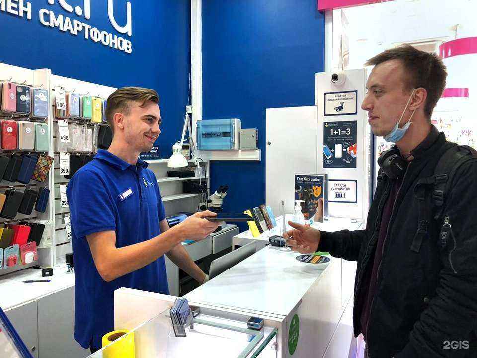 Отзывы на компанию Сервис Pedant.ru в Ростове-на-Дону c фото