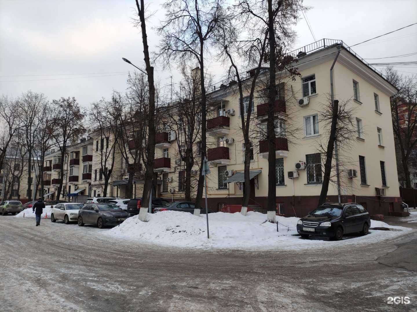 Отзывы на компанию Московская областная коллегия адвокатов в Люберцах c фото - фотография 2 из 2