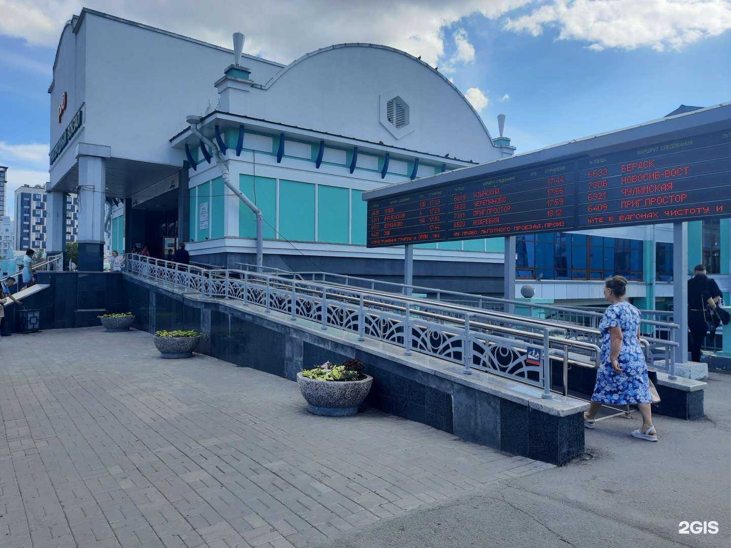 Отзывы на компанию Ст. Кофейная в г. Новосибирск c фото