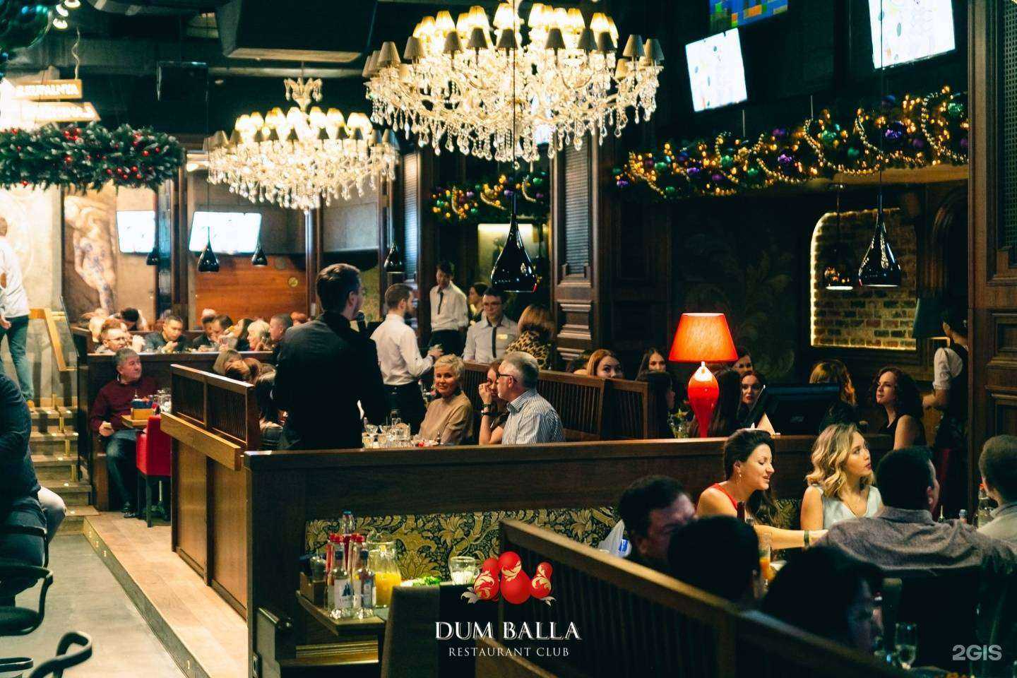 Отзывы на компанию Dum Balla в Набережных Челнах c фото