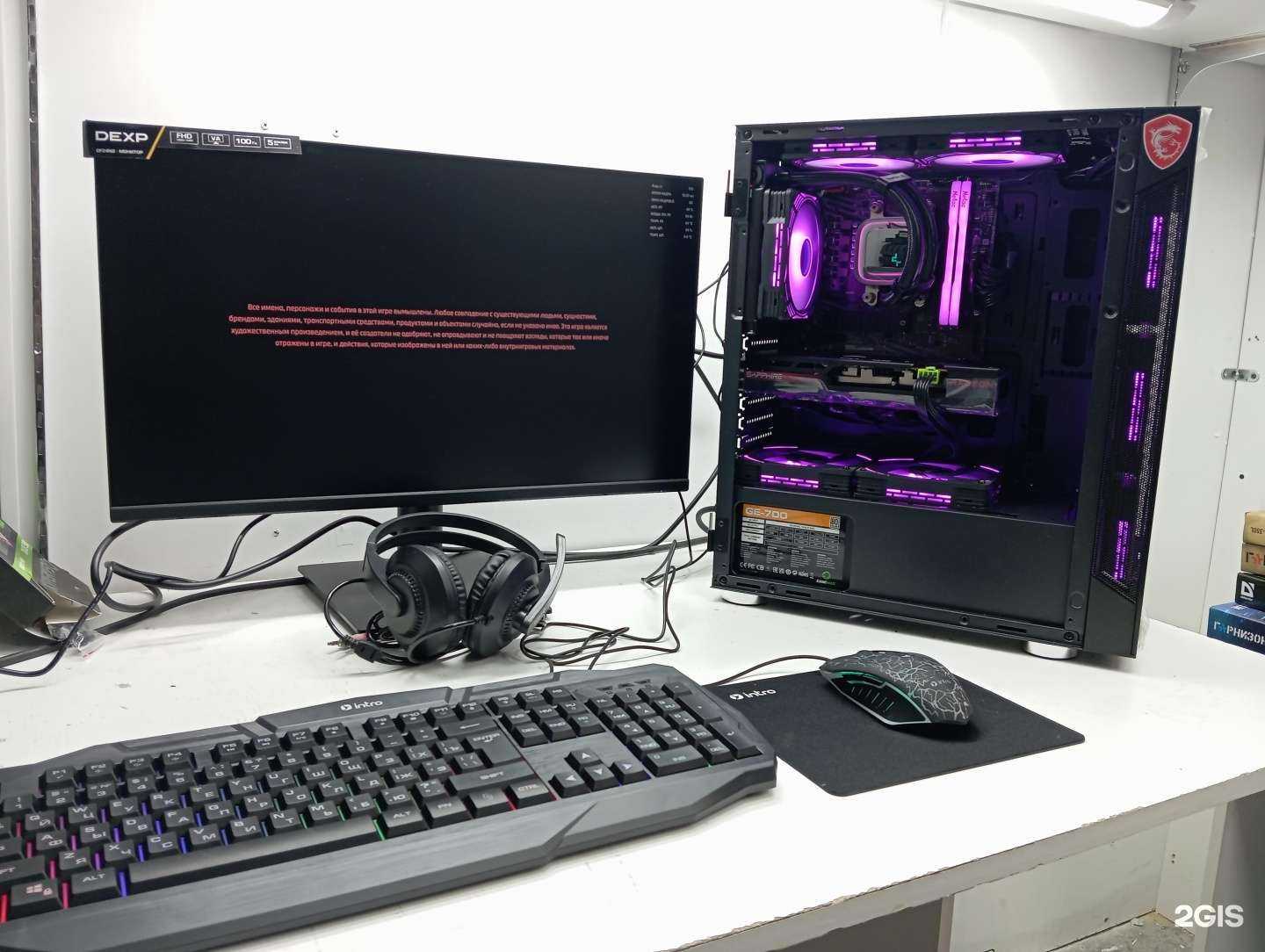 Отзывы на компанию Вектор в г. Иркутск c фото