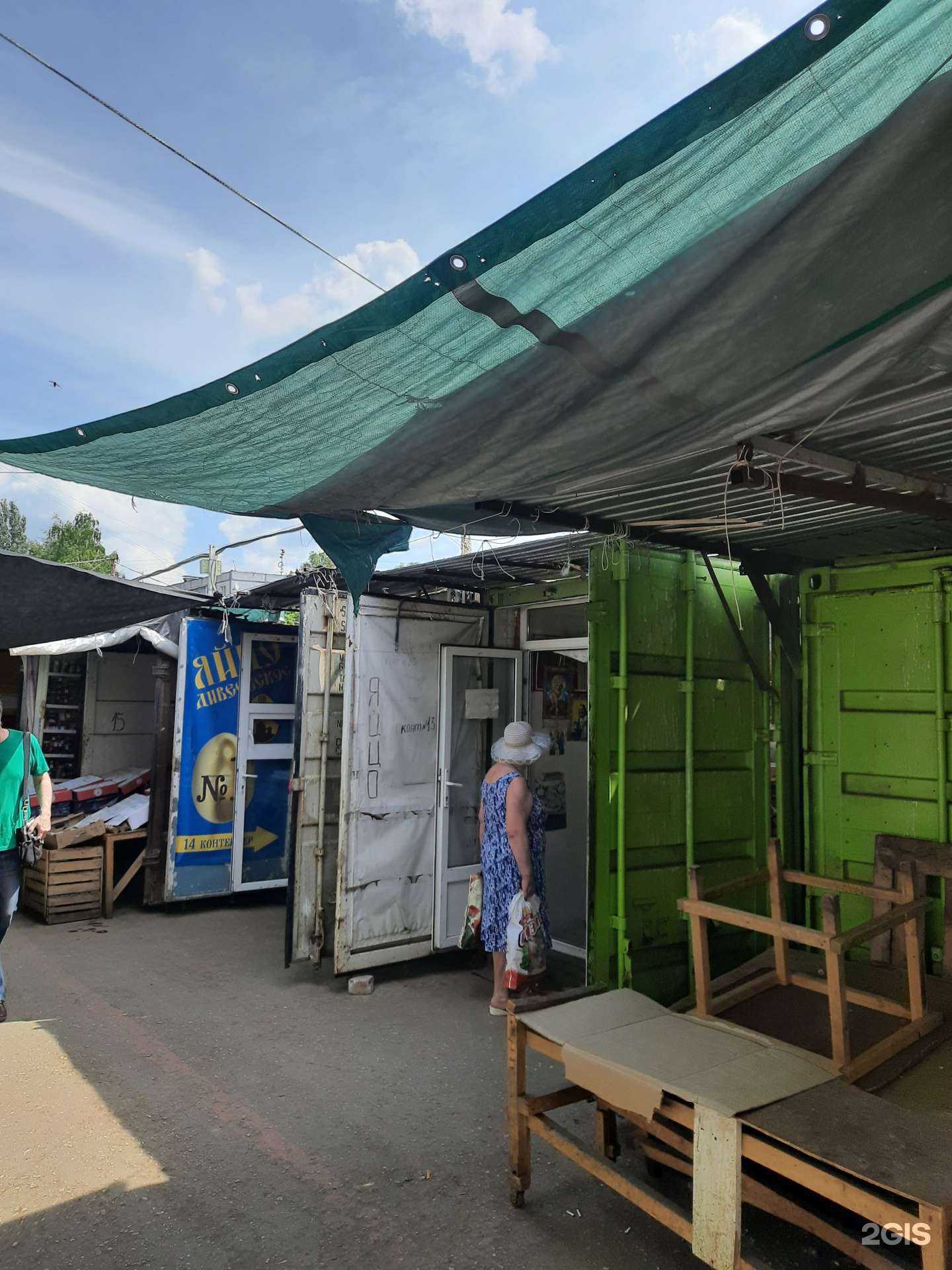 Отзывы на компанию Пачка в Самаре c фото - фотография 2 из 2