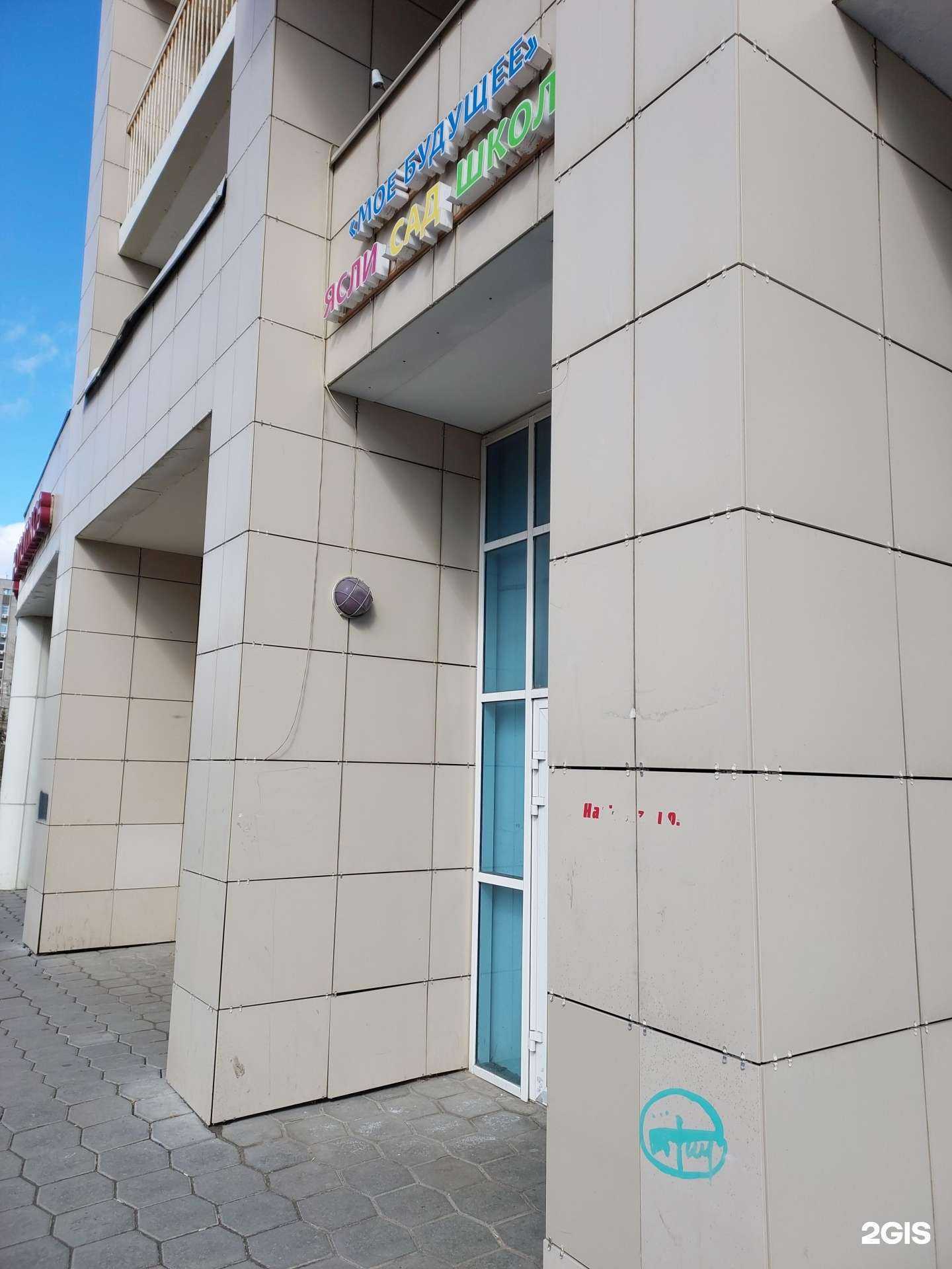 Отзывы на компанию Луч в г. Казань c фото