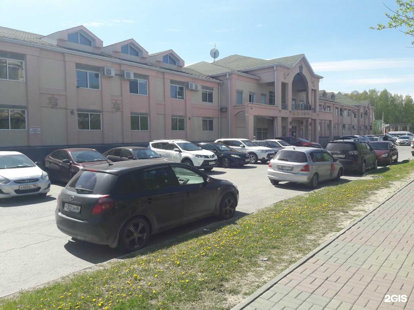 Отзывы на компанию Кордав в Ханты-Мансийске c фото