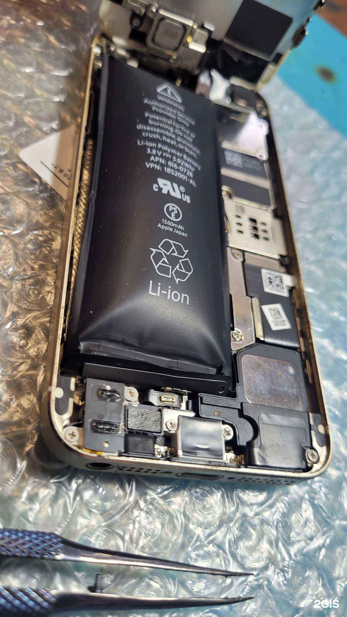 Отзывы на компанию Гаджет сервис в Новосибирске c фото