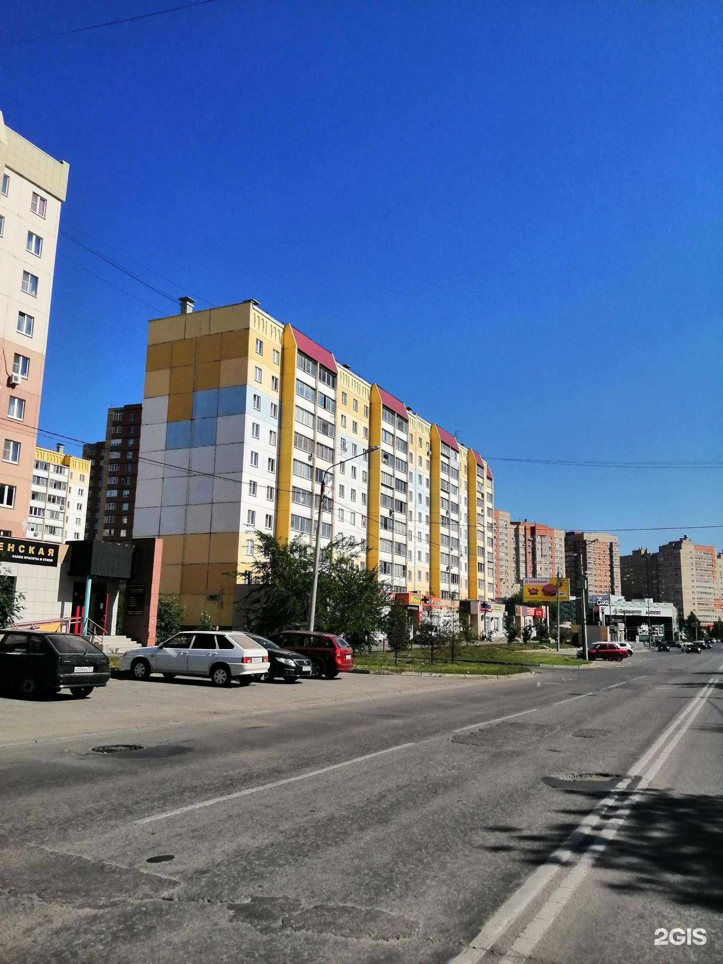 Отзывы на компанию Живика в Челябинске c фото - фотография 2 из 2