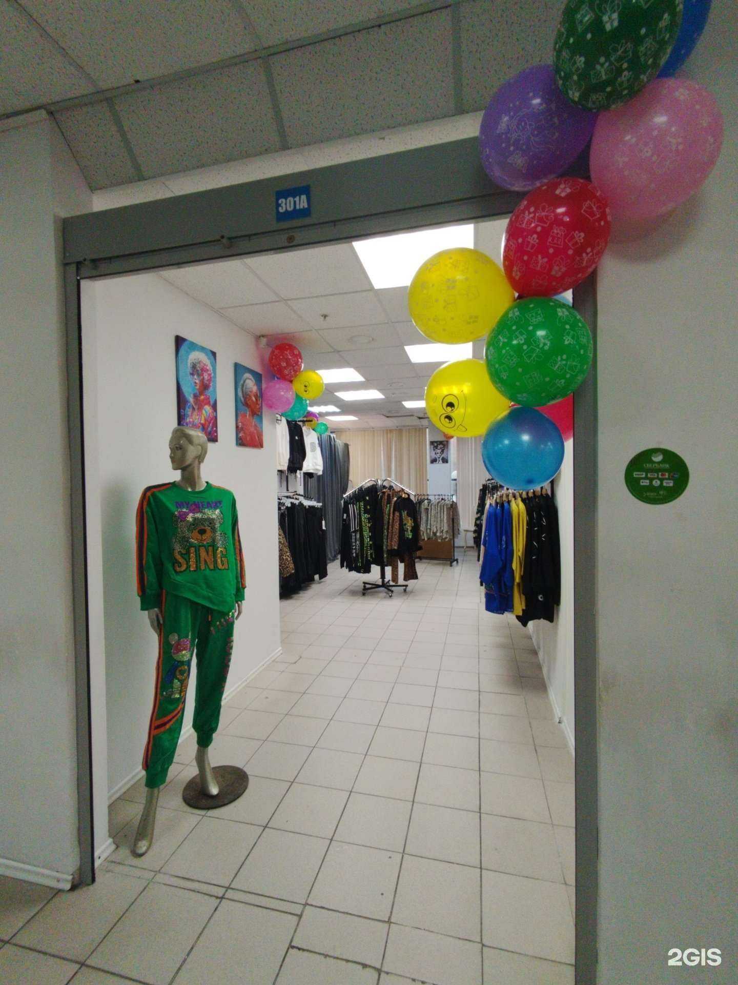 Отзывы на компанию Мира в Тольятти c фото