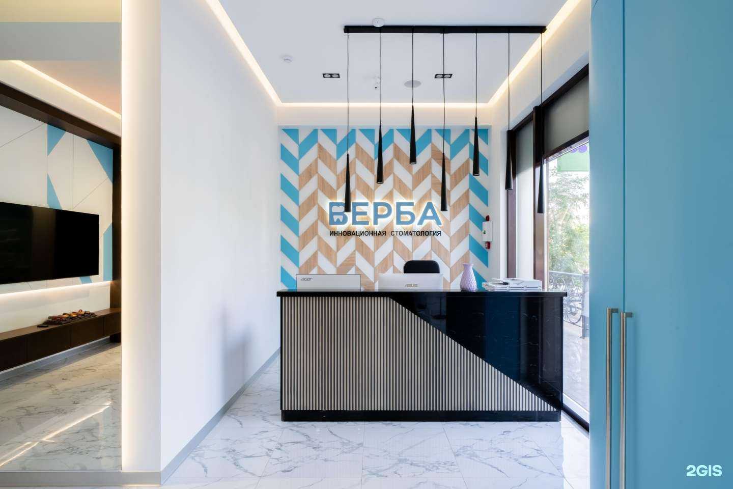 Отзывы на компанию Верба в Махачкале c фото