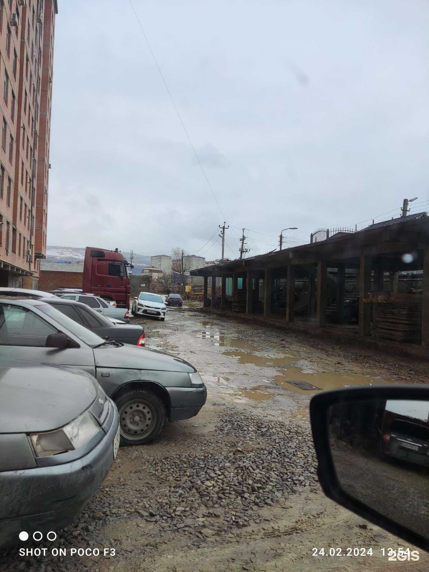 Отзывы на компанию СД Принт в Махачкале c фото - фотография 2 из 2