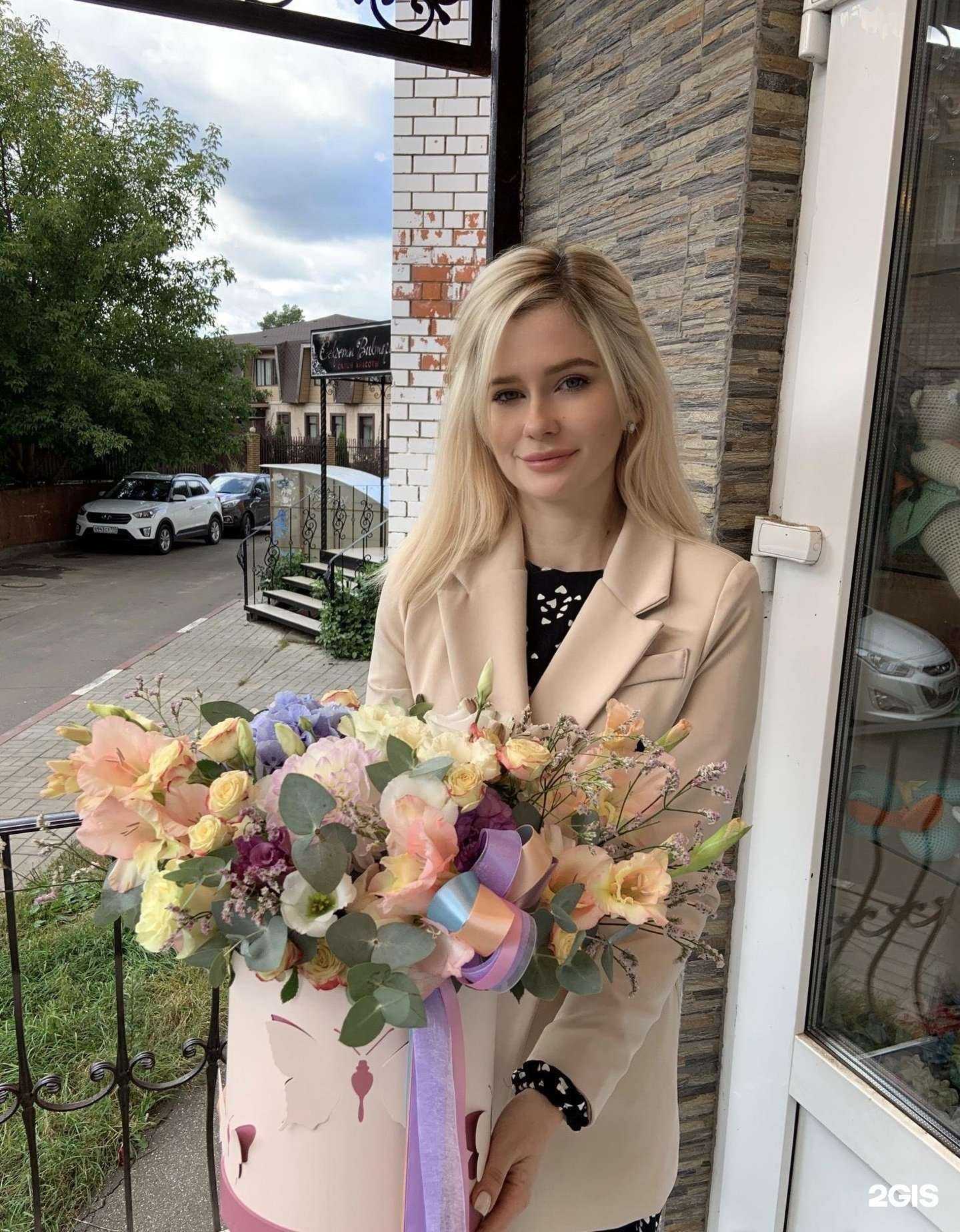 Отзывы на компанию Dari flowers в г. Красноармейск c фото