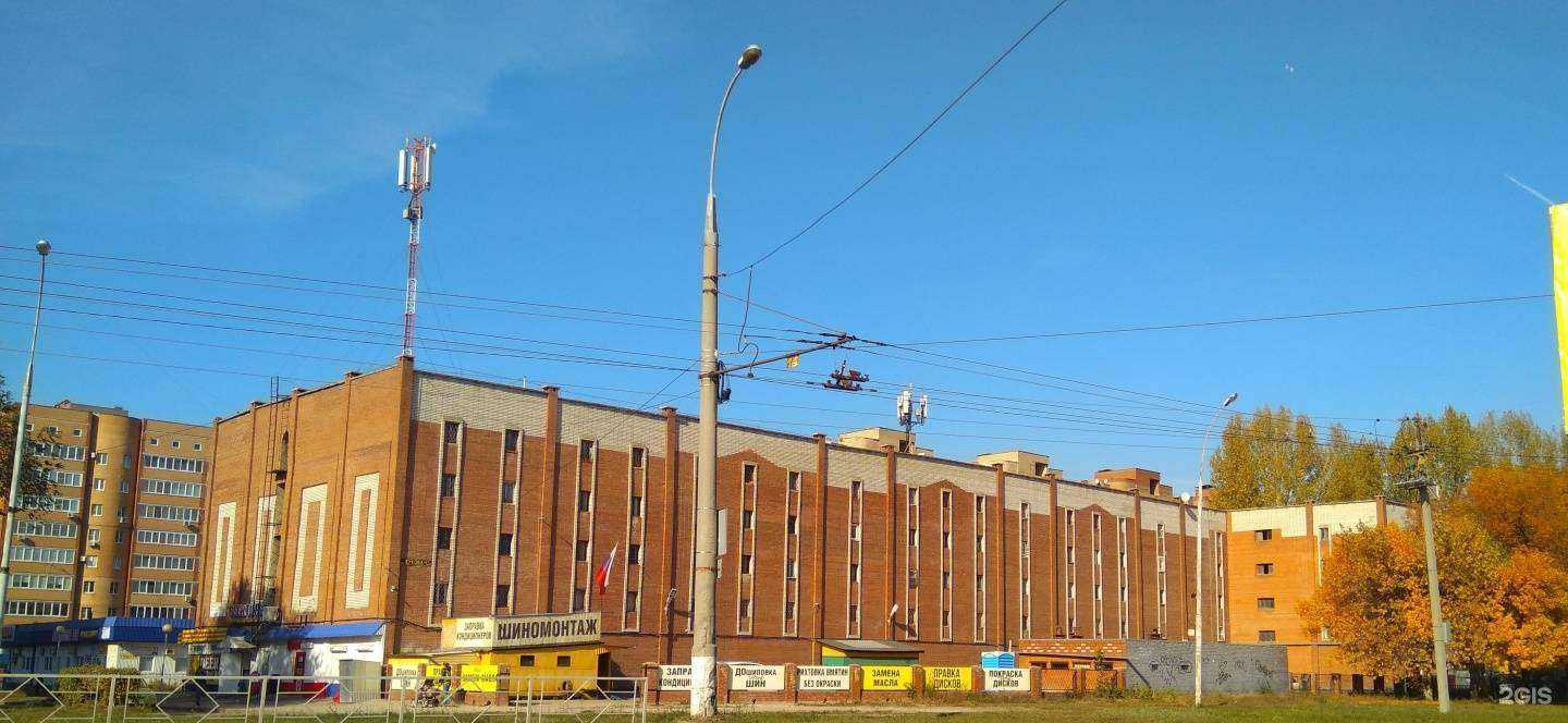 Отзывы на компанию Nur в Тольятти c фото - фотография 2 из 2