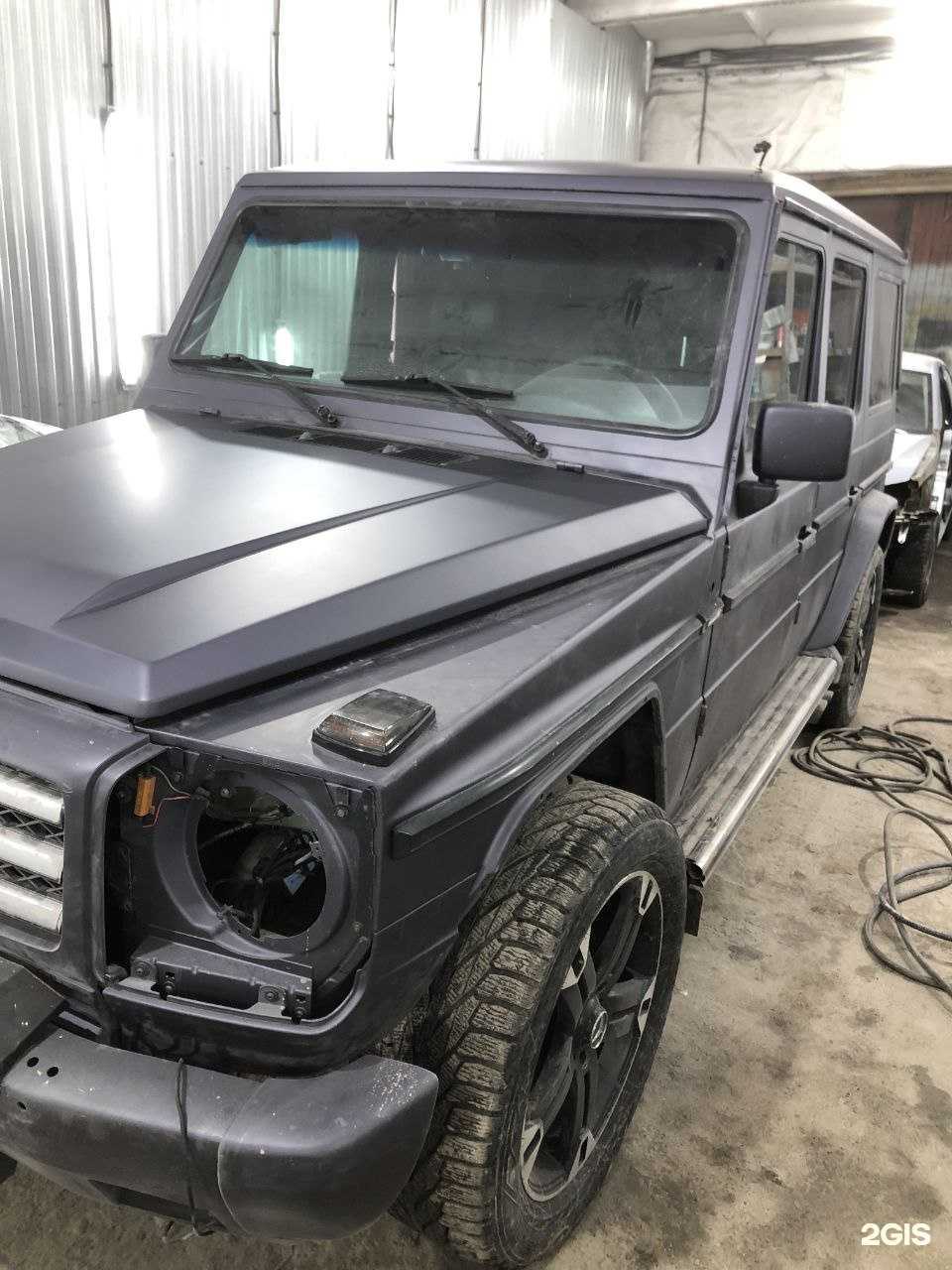 Отзывы на компанию REcar в Перми c фото