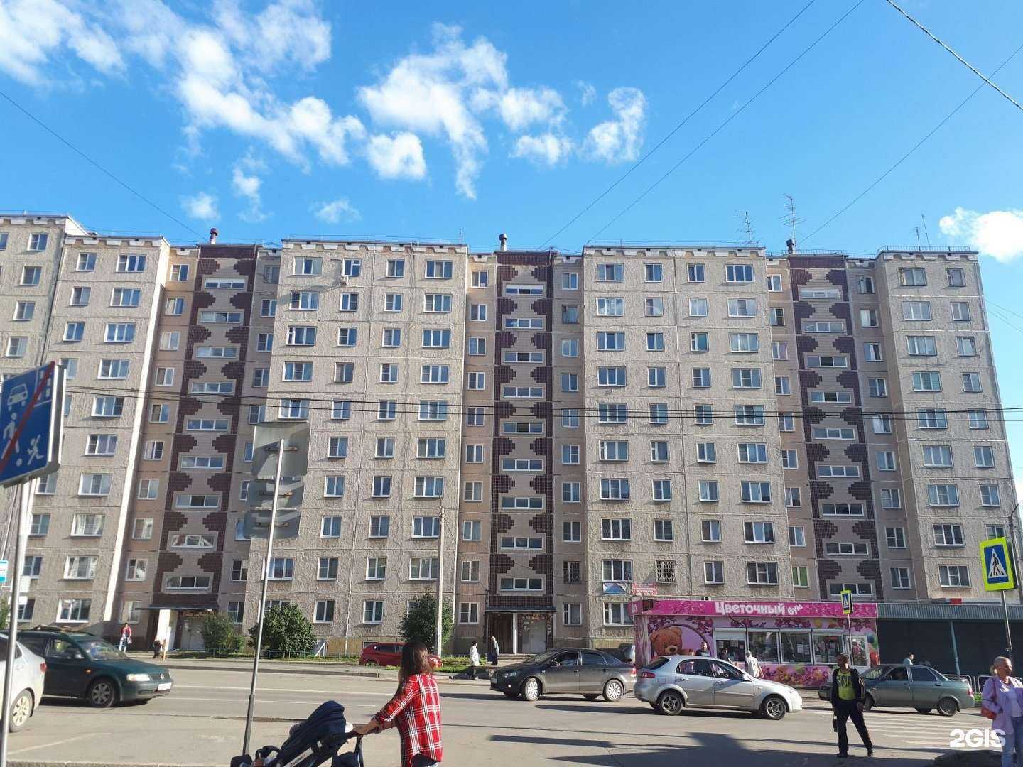 Отзывы на компанию Магазин хозяйственных и садовых товаров в Челябинске c фото - фотография 2 из 2