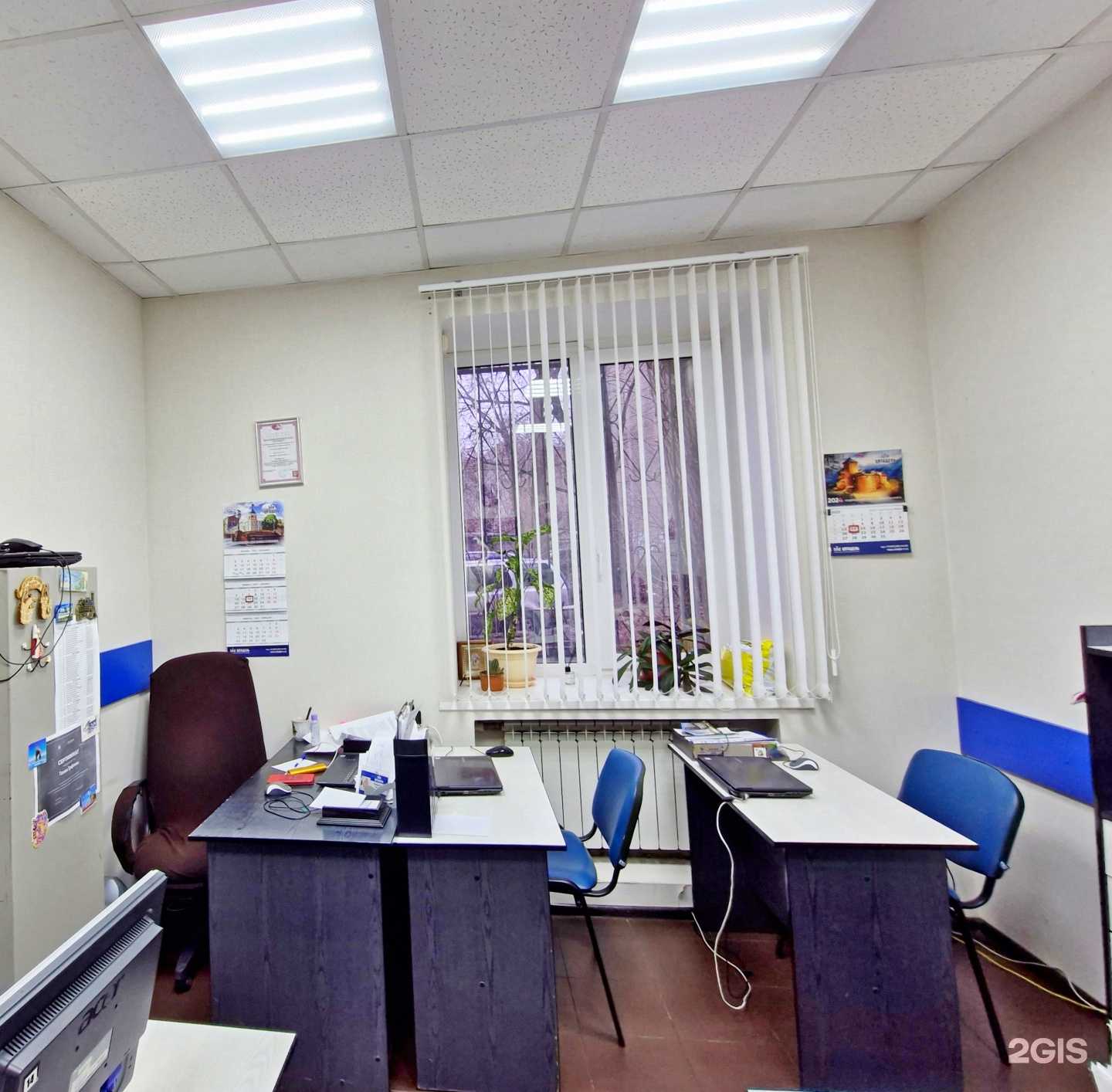 Отзывы на компанию Агентство недвижимости в г. Воронеж c фото