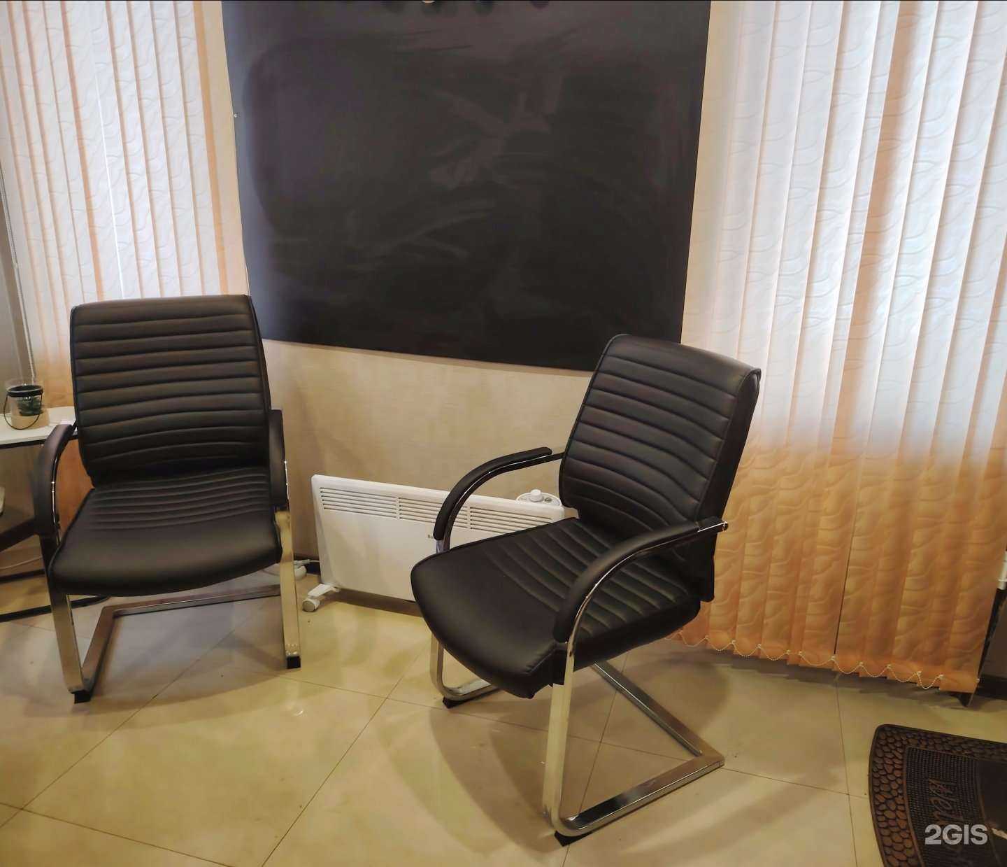 Отзывы на компанию Адвокатский кабинет Глушковой А.С. в г. Новокузнецк c фото