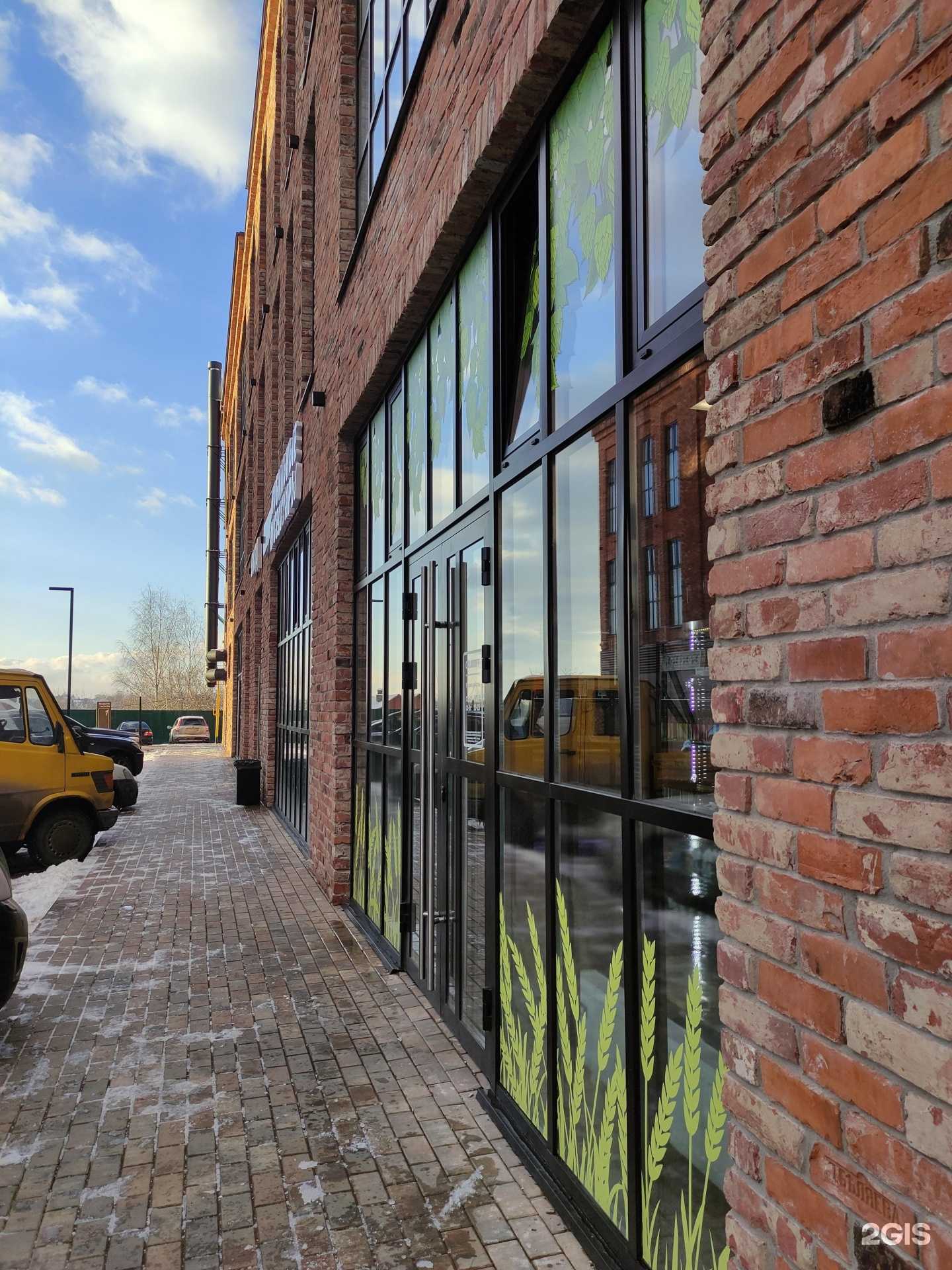 Отзывы на компанию Colodoff в Истре c фото