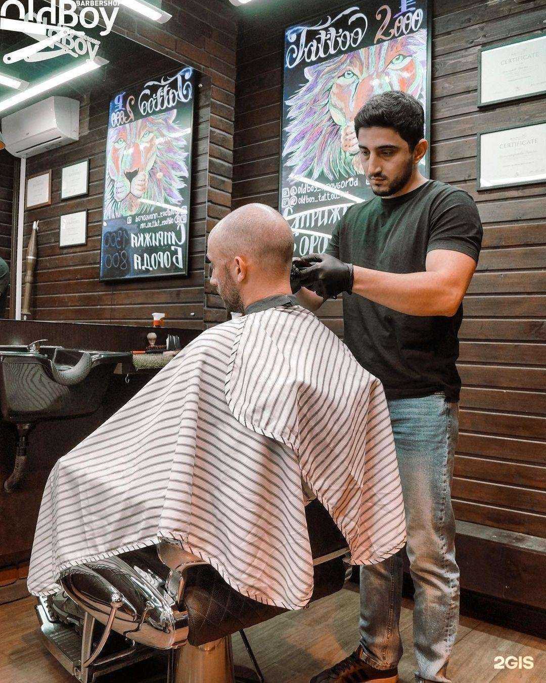 Отзывы на компанию OldBoy в Нижнем Новгороде c фото