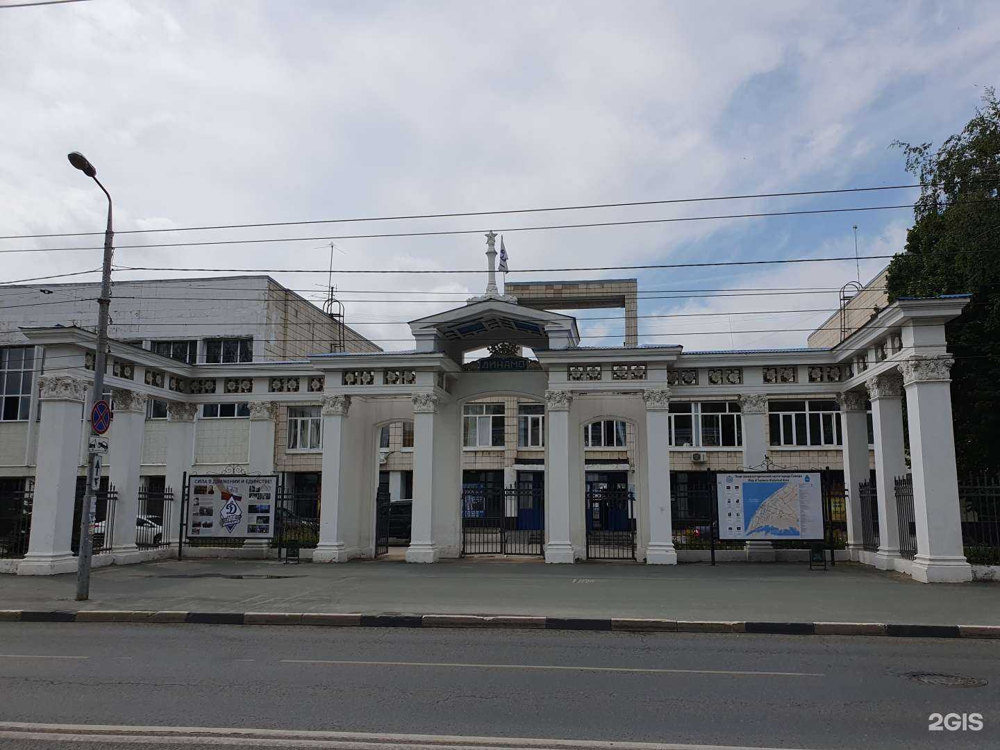 Отзывы на компанию Динамо в Самаре c фото