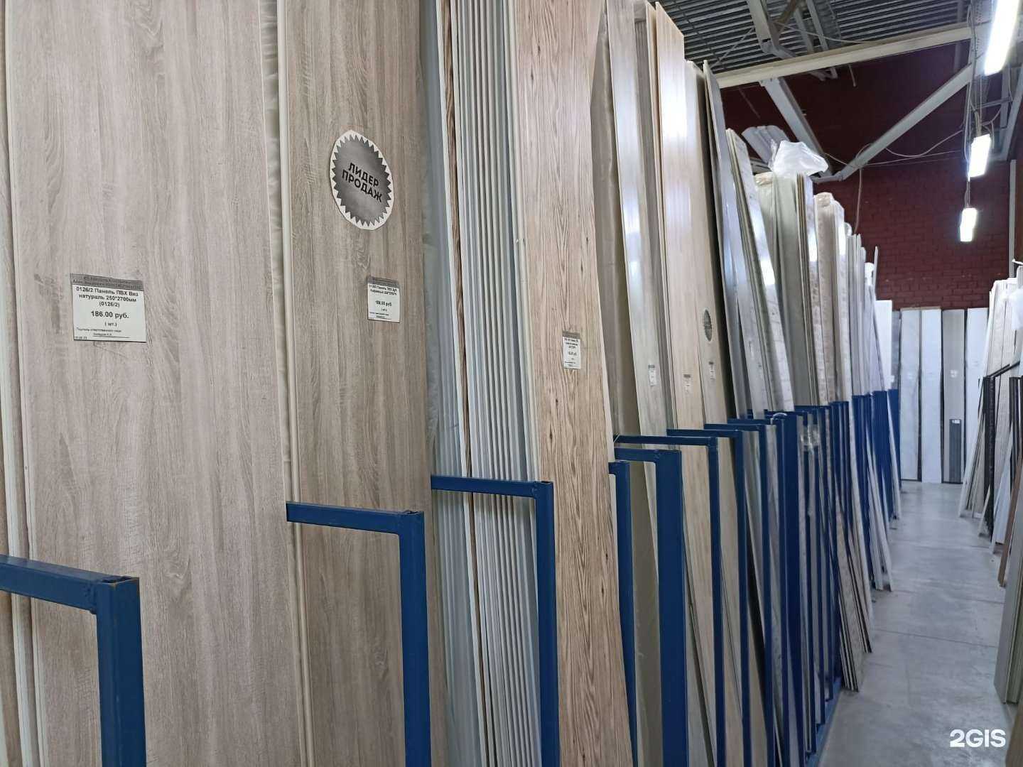 Отзывы на компанию Пласт-холл в Челябинске c фото