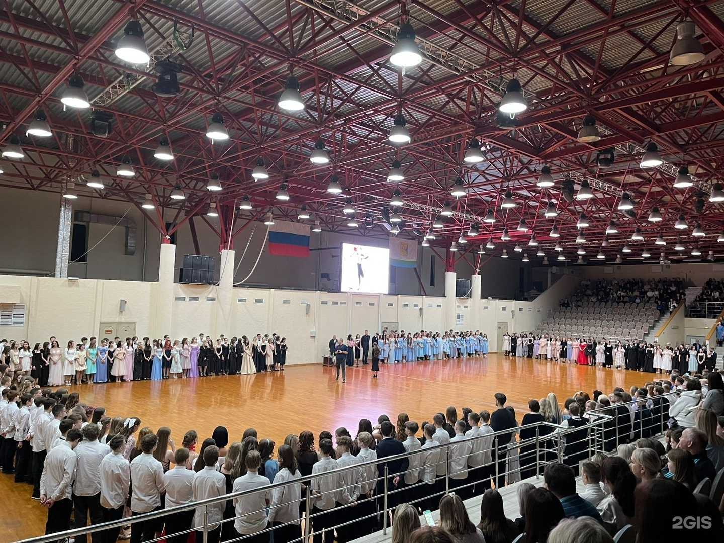 Отзывы на компанию Ритм в Кирове c фото