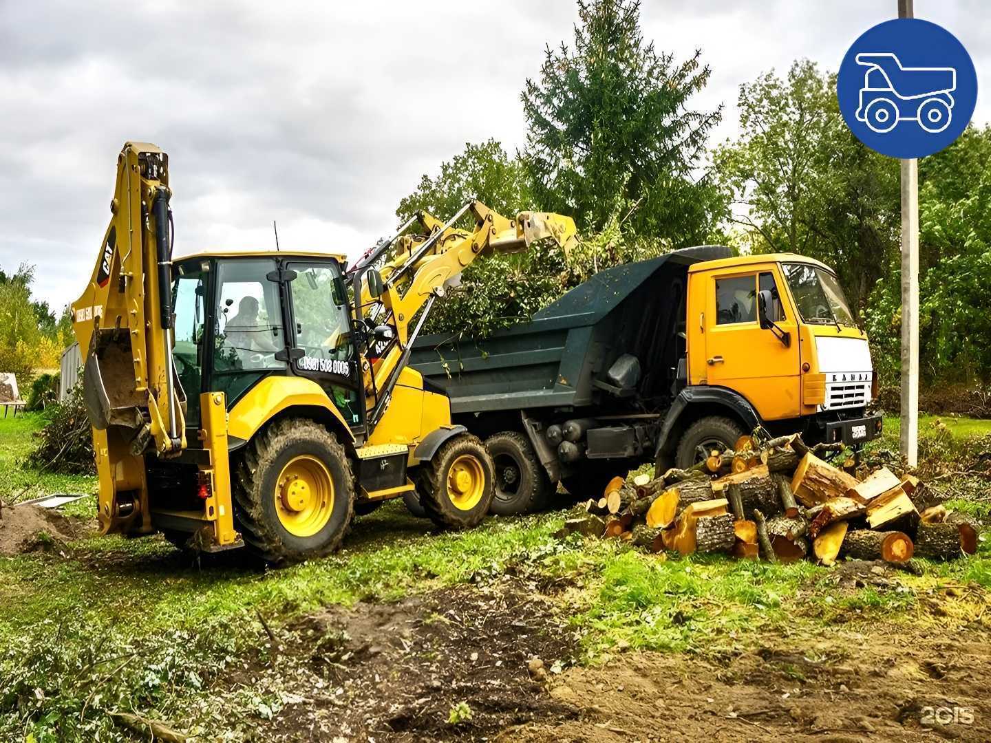 Отзывы на компанию Ваш Сервис в г. Краснодар c фото