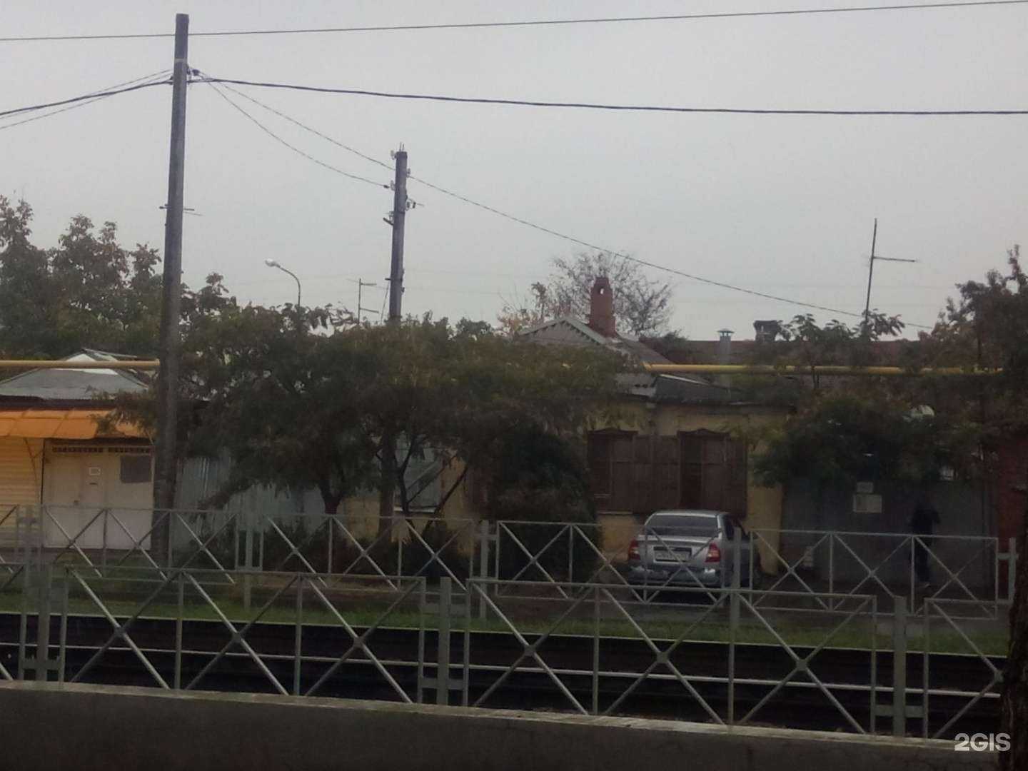 Отзывы на компанию Мастерская по ремонту одежды и обуви в Краснодаре c фото - фотография 2 из 2