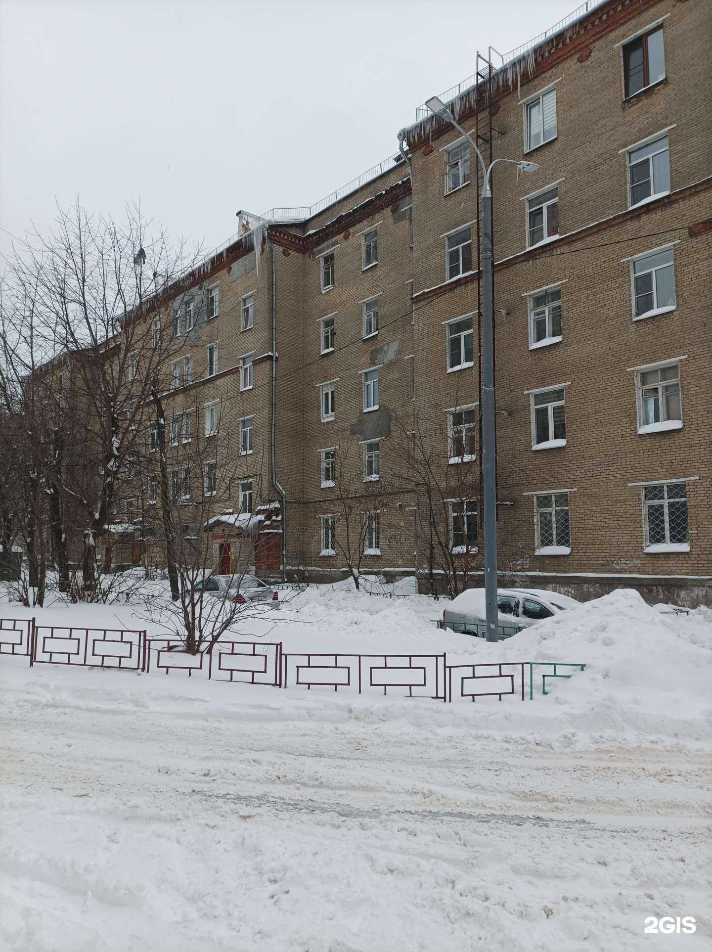 Отзывы на компанию Центр общей врачебной практики в Лыткарине c фото - фотография 2 из 2