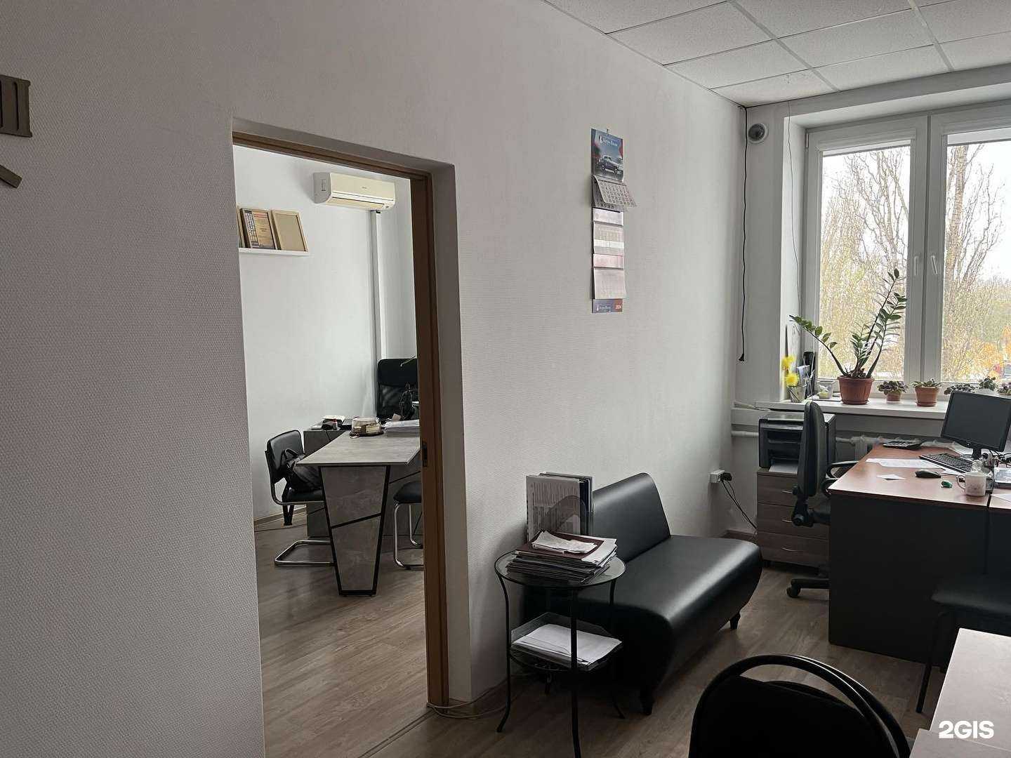 Отзывы на компанию Доверие в г. Тольятти c фото