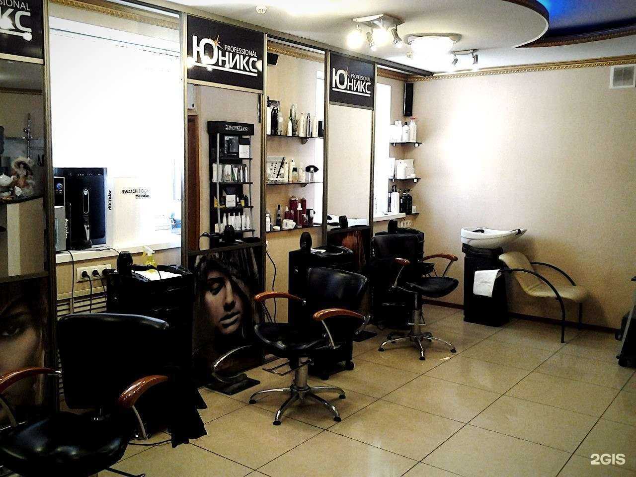 Отзывы на компанию Юникс в Новосибирске c фото