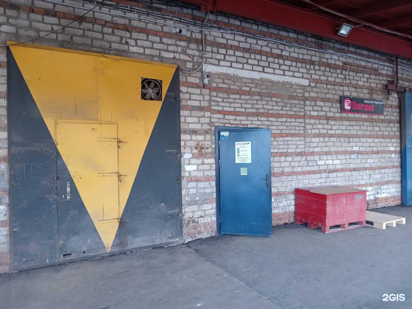 Отзывы на компанию Авто-Евро в Чебоксарах c фото