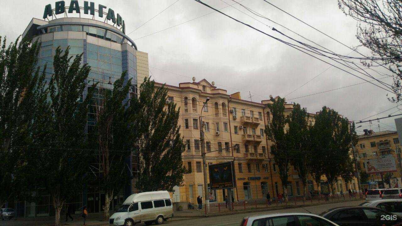 Отзывы на компанию Колокол в Волгограде c фото - фотография 2 из 2