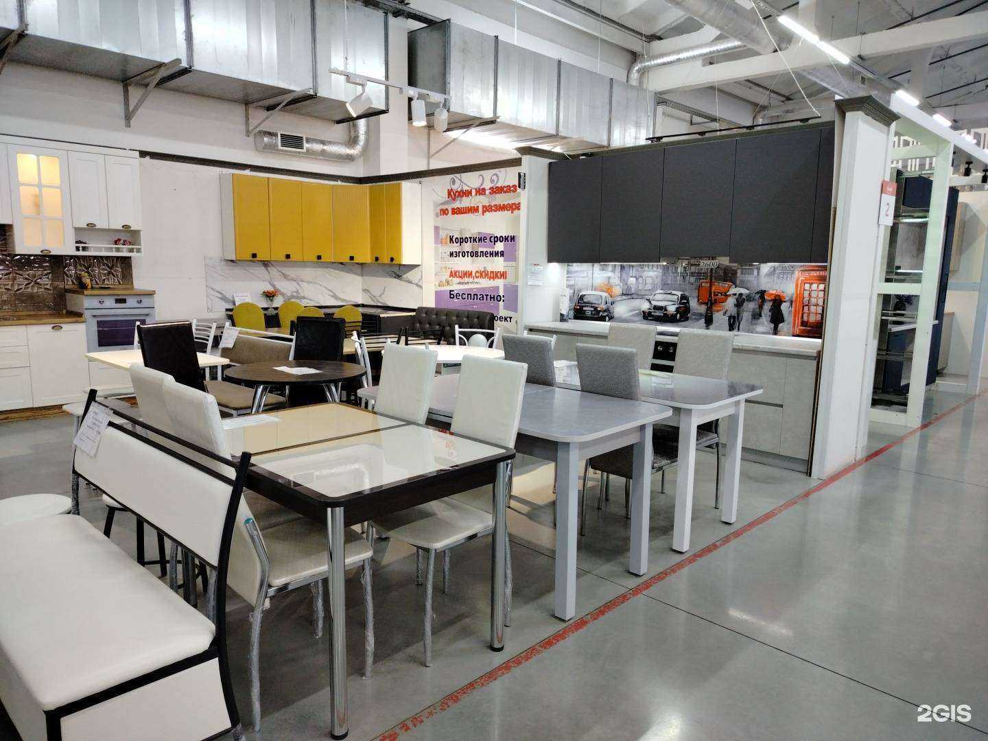 Отзывы на компанию Афина в Оренбурге c фото