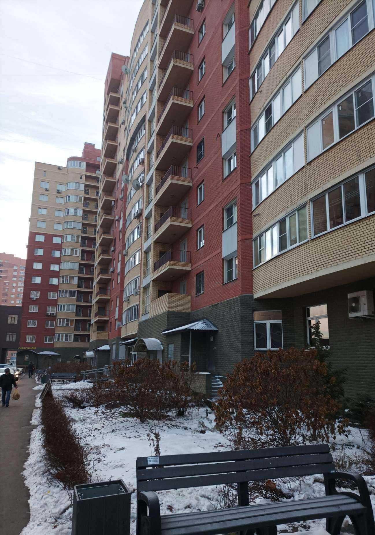 Отзывы на компанию Гэриус-фарм в Котельниках c фото - фотография 2 из 2