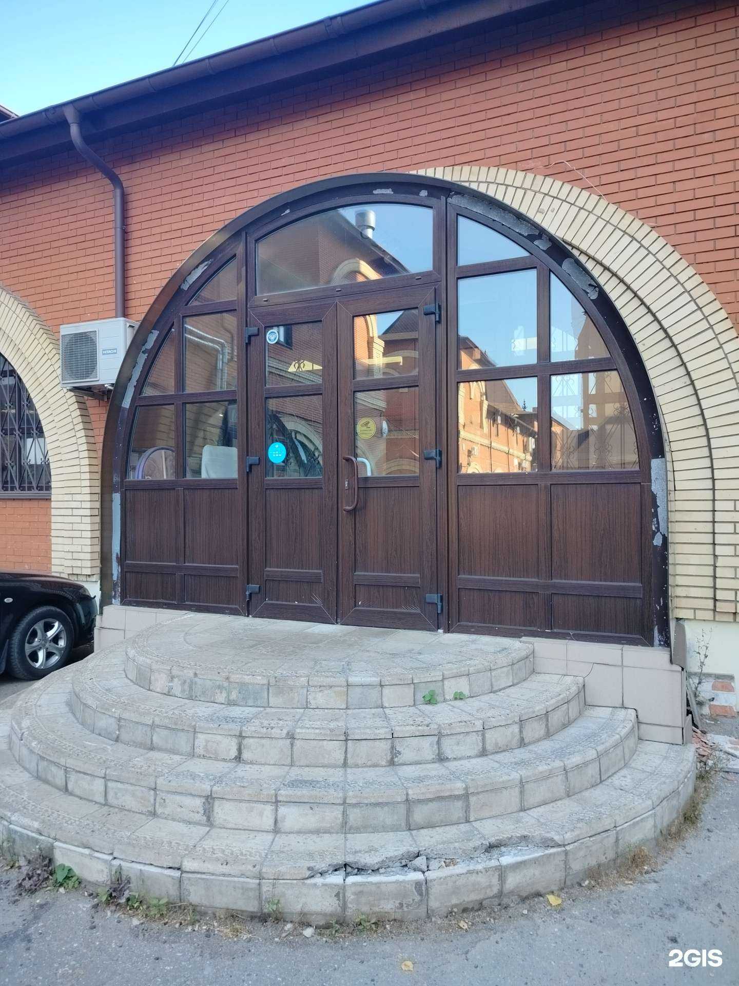 Отзывы на компанию Партнер в г. Раменское c фото