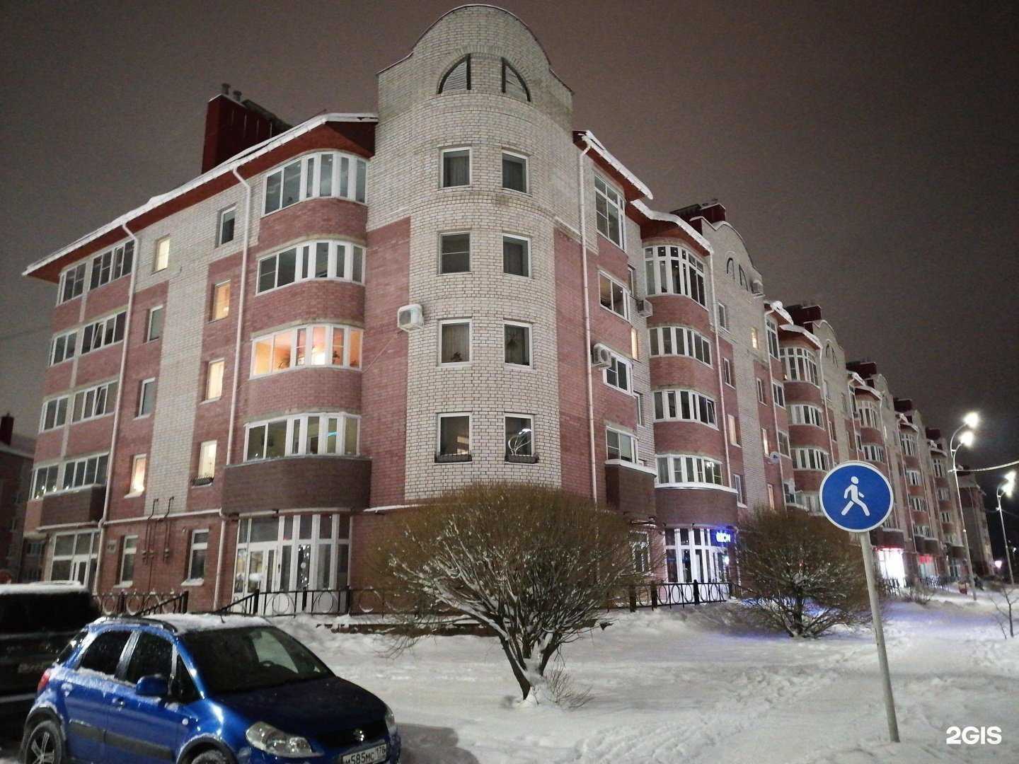 Отзывы на компанию Терра Линвга в Великом Новгороде c фото - фотография 2 из 2