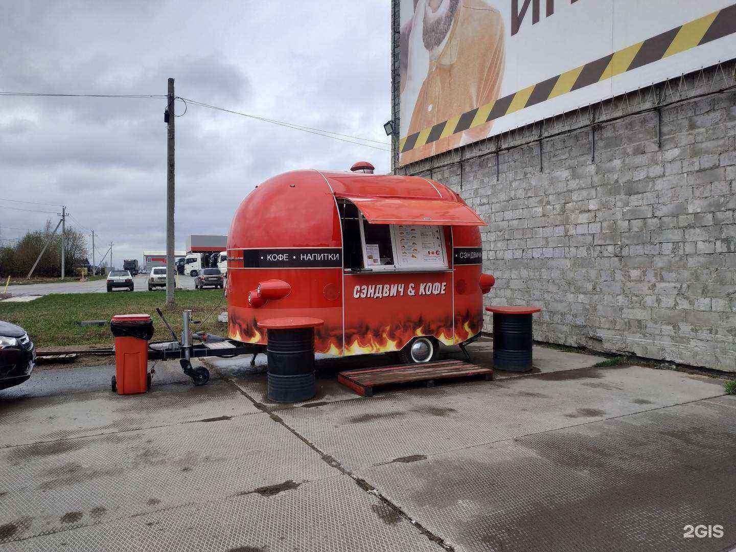 Отзывы на компанию Сэндвич & кофе в г. Киров c фото