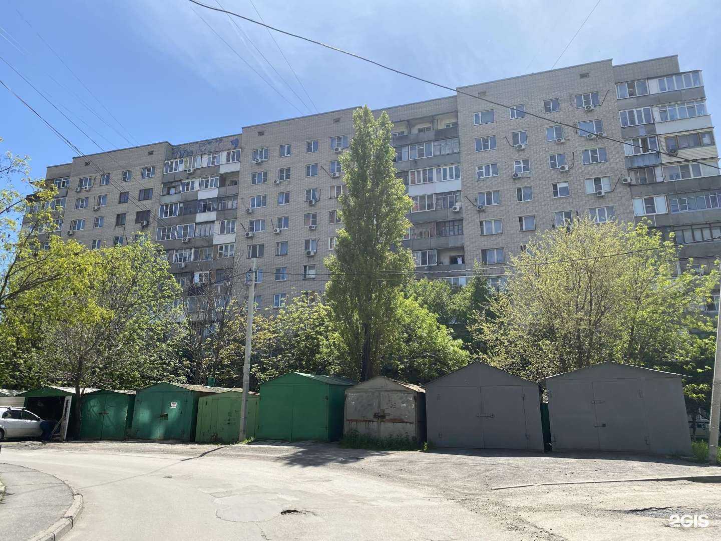 Отзывы на компанию Борщ в Ростове-на-Дону c фото