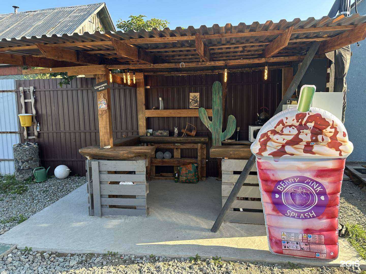 Отзывы на компанию Техас в Фокине c фото