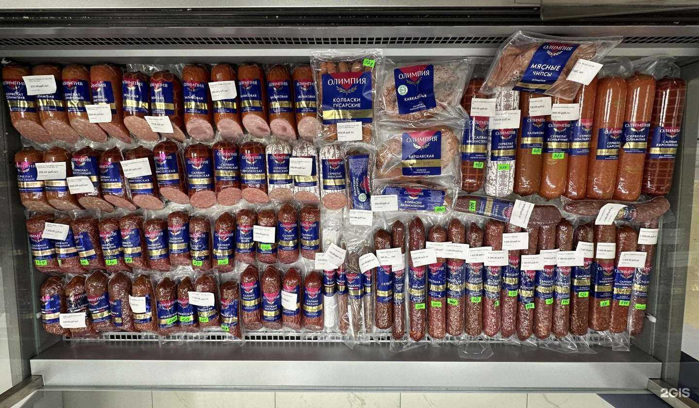 Отзывы на компанию Олимпия вкусные колбасы в Краснодаре c фото