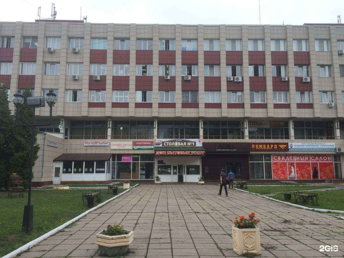 Отзывы на компанию ПечатьМастер в Воскресенске c фото