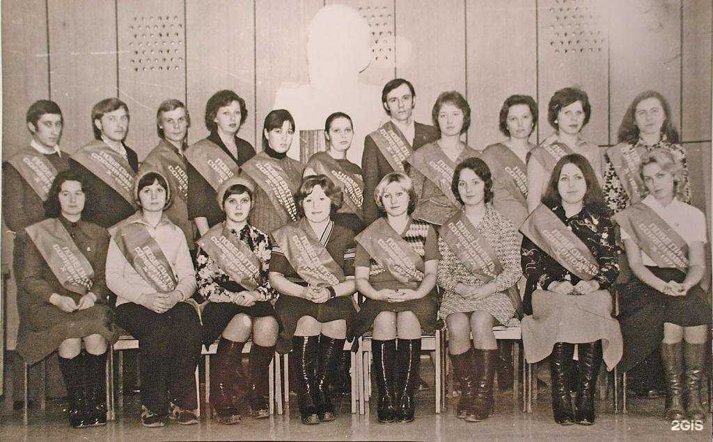 Отзывы на компанию Щелково агрохим в г. Самара c фото