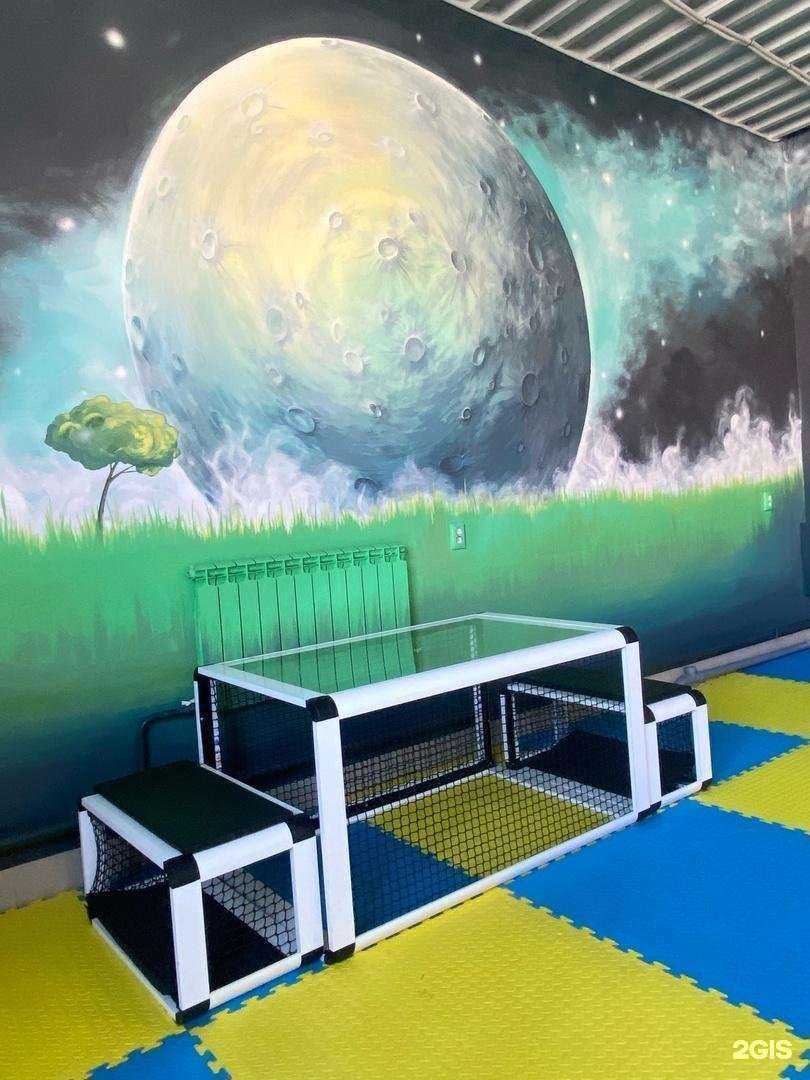 Отзывы на компанию Зона гравитации в г. Чита c фото