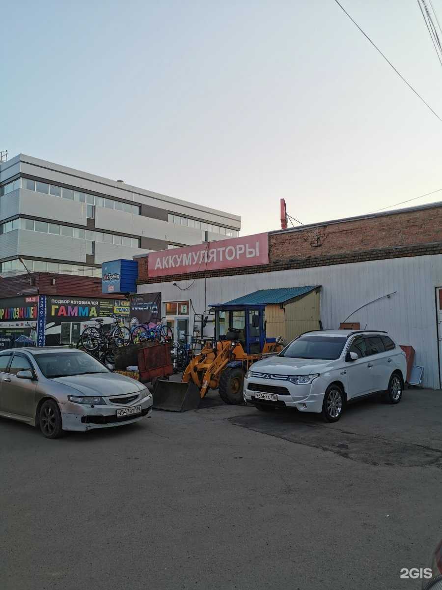 Отзывы на компанию А4 в Иркутске c фото - фотография 2 из 2