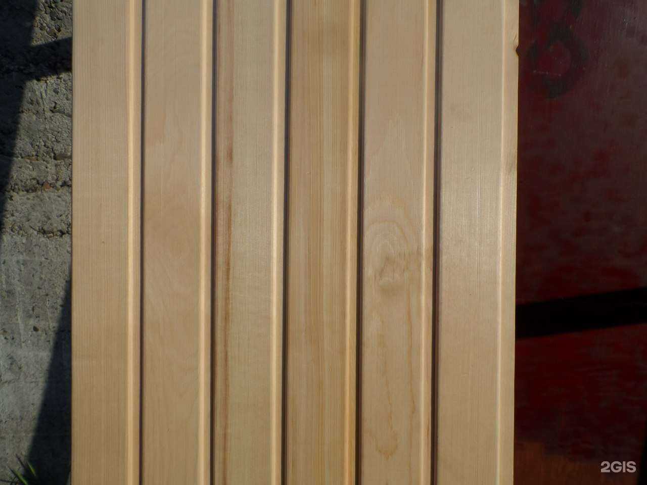 Отзывы на компанию Первый Бастион в г. Бийск c фото