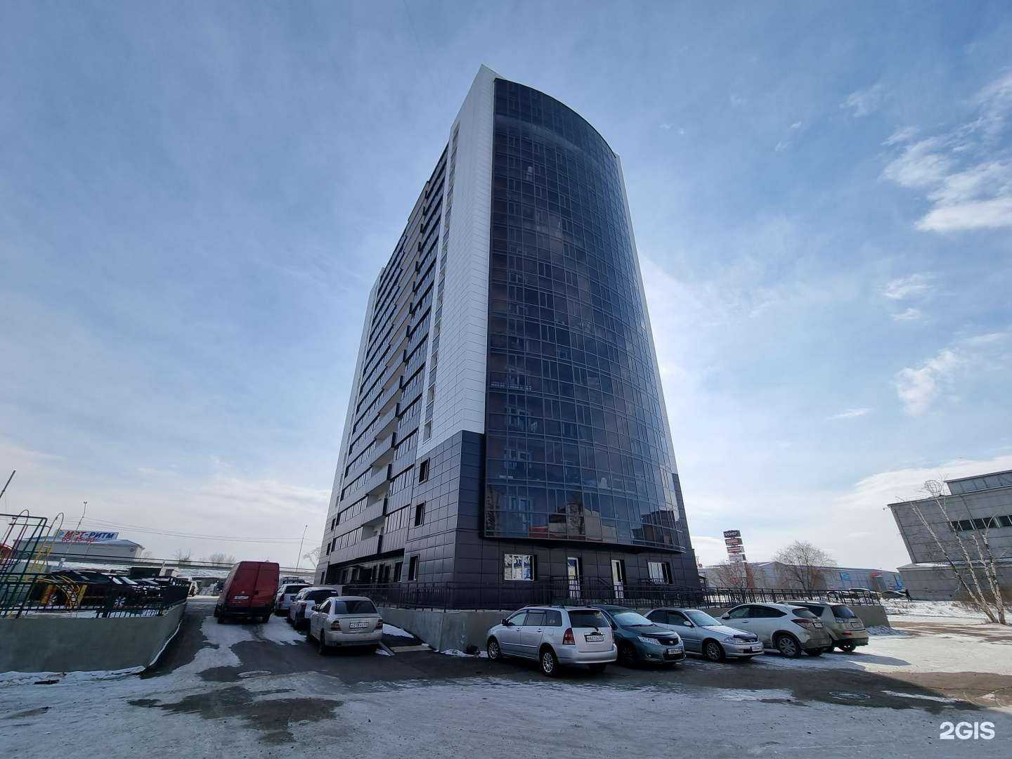 Отзывы на компанию Darling в Улан-Удэ c фото - фотография 2 из 2