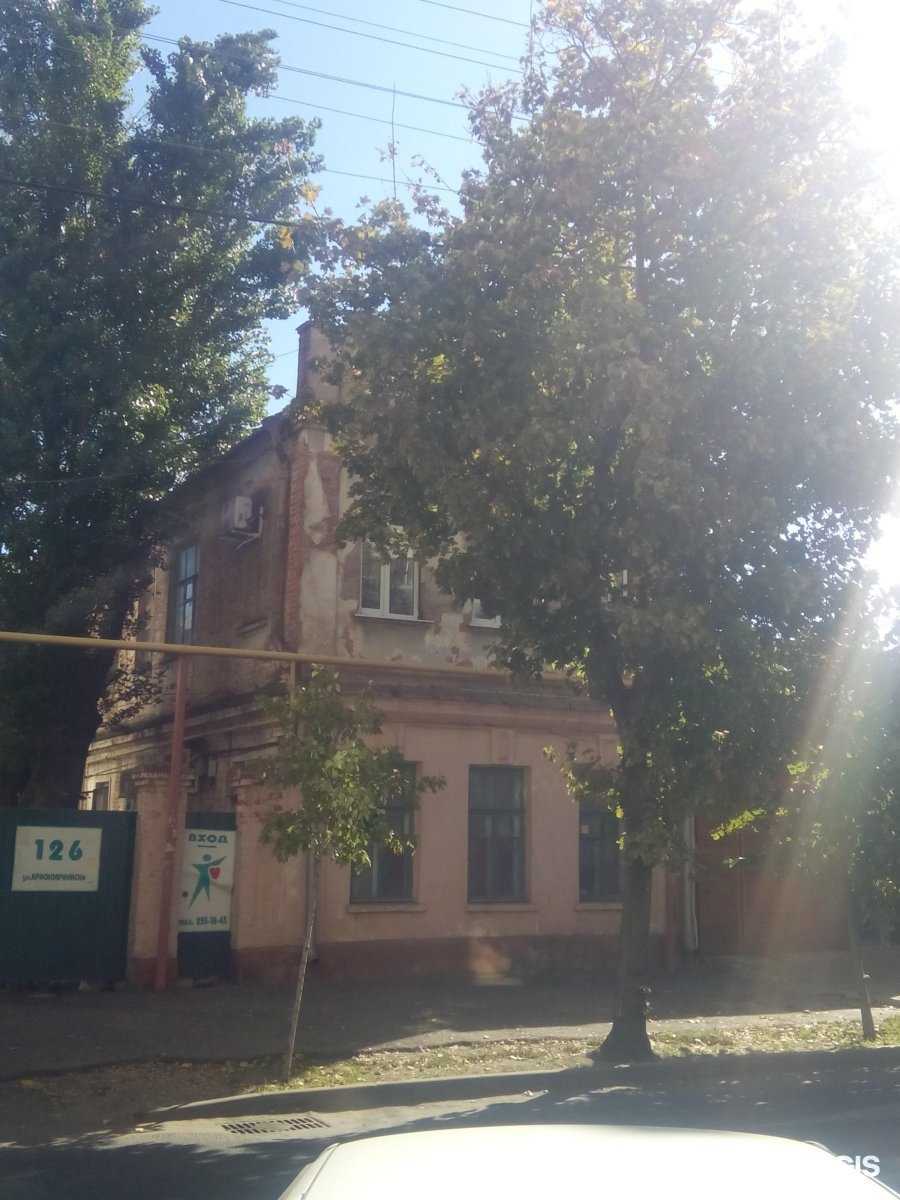 Отзывы на компанию Бюро переводов в Краснодаре c фото - фотография 2 из 2